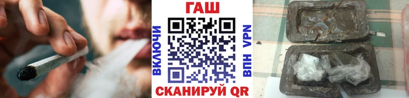 закладки  Щёлково  blacksprut вход  ГАШИШ ice o lator 