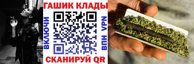 ГАШ AMNESIA HAZE Щёлково
