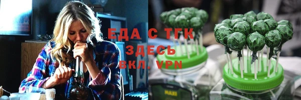 кокаин Лабытнанги