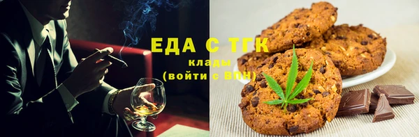 MDMA Premium VHQ Ладушкин