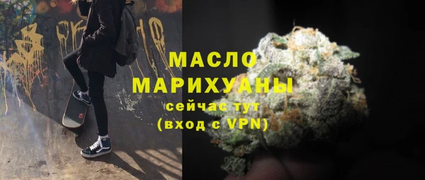 сатива Лагань