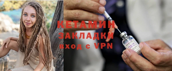 кокаин Лабытнанги
