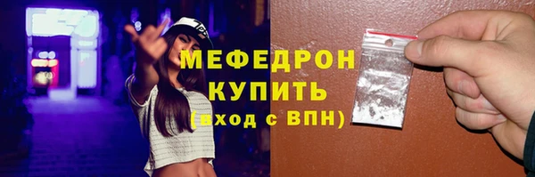 кокаин Лабытнанги