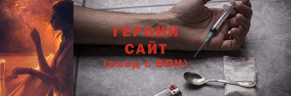 MDMA Premium VHQ Ладушкин