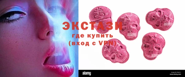 сатива Лагань