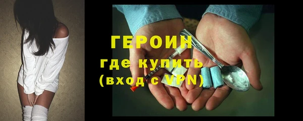 кокаин Лабытнанги