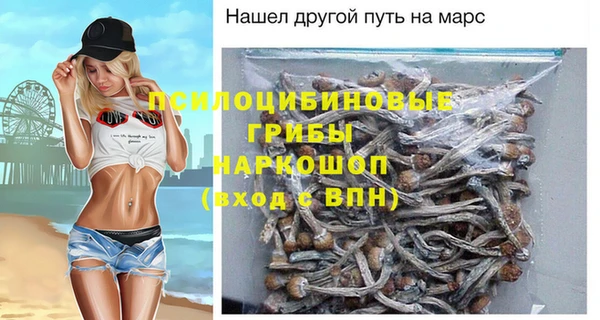 кокаин Лабытнанги