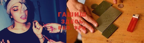 кокаин Лабытнанги