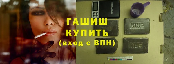 кокаин Лабытнанги