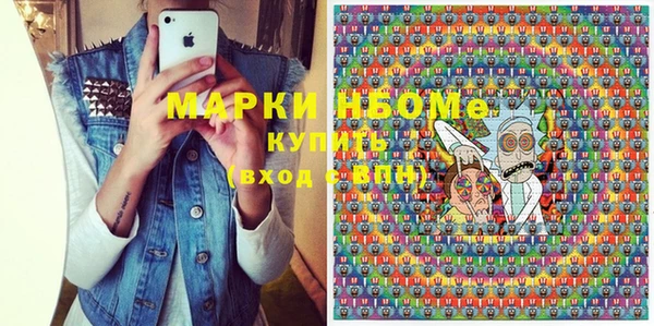 кокаин Лабытнанги