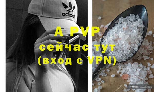 MDMA Premium VHQ Ладушкин