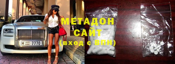 сатива Лагань