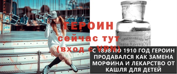 MDMA Premium VHQ Ладушкин