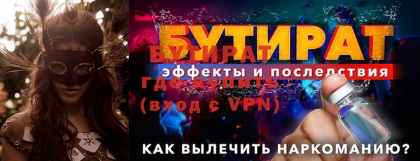 кокаин Лабытнанги