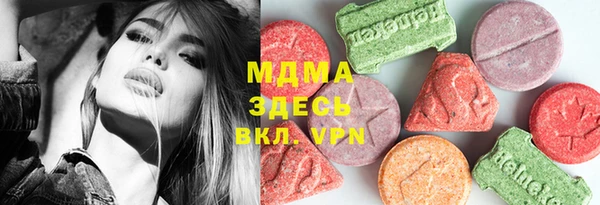 кокаин Лабытнанги
