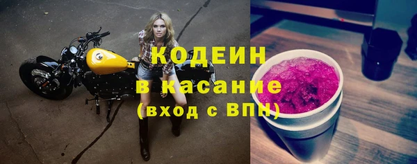 MDMA Premium VHQ Ладушкин