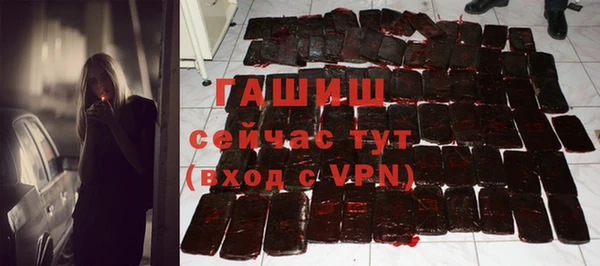 кокаин Лабытнанги